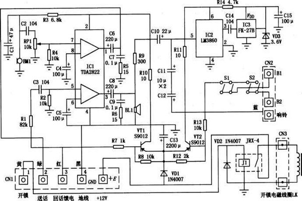 樓宇自動化如何更好地進行電氣保護？